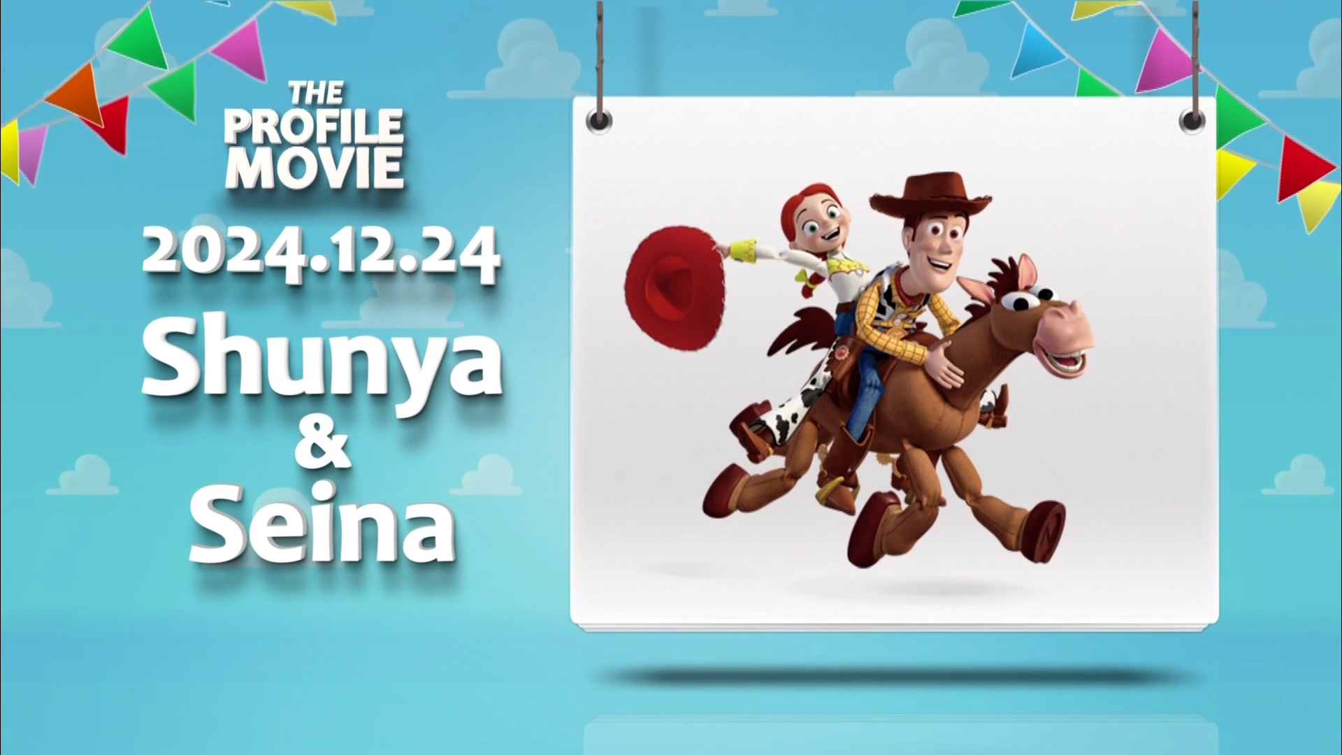 TOY STORYイメージ