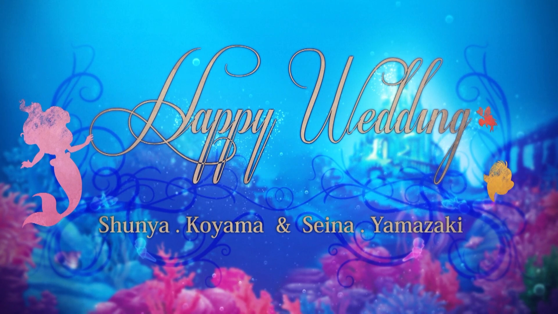 Little Mermaidイメージ