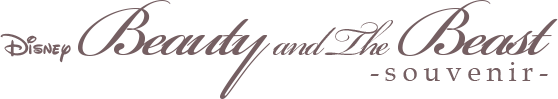 Beauty Beast Souvenir